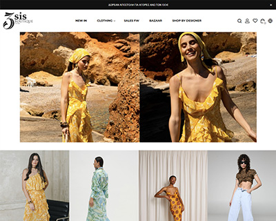 3sisboutique