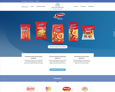 delicate-brands