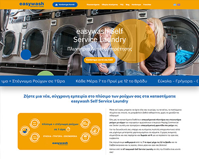 selfservicelaundry