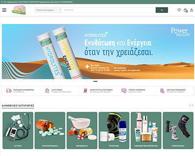 pharmastore